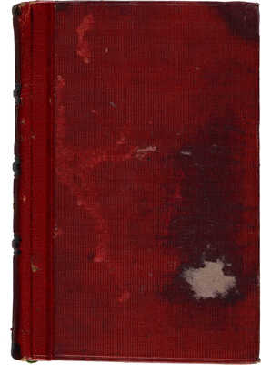 [Собрание В.Г. Лидина] Конволют из двух книг Глеба Успенского: